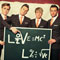 Rasen Rocks featuring McFly