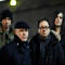 Wire