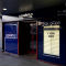 O2 Academy Islington London