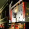 Fortune Theatre London