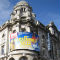 Gielgud Theatre London