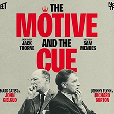 The Motive And The Cue