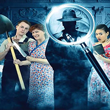 WHODUNNIT [UNREHEARSED] 4