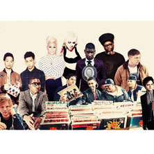 Unity &ndash; A Concert For Stephen Lawrence