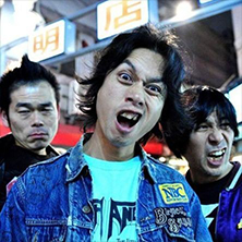 Electric Eel Shock