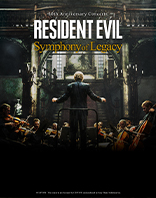 Resident Evil