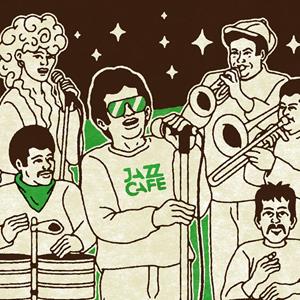 &iexcl;Viva Salsa! Ft. Orchestra Mambo International