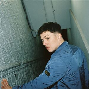 Aaron Rowe