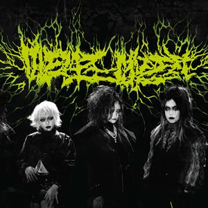 MADMANS ESPRIT