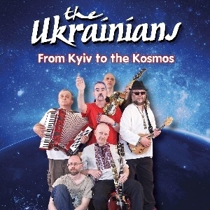 FROM KYIV TO THE KOSMOS