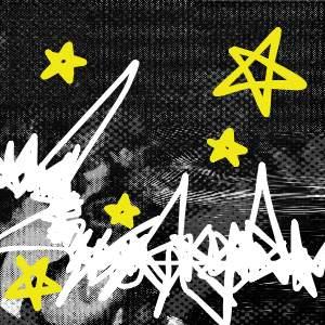 VEHEMENCE