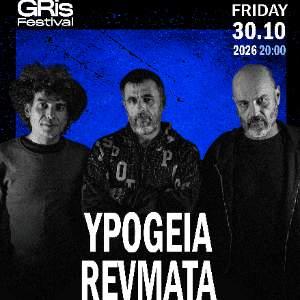 GRis Festival