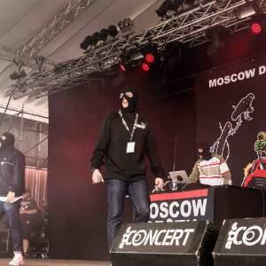 Moscow Death Brigade